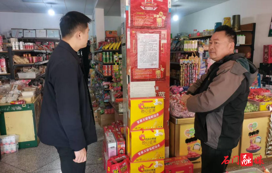 新铺镇:走街串巷严禁放,守护平安不松懈1.jpg 新铺镇:走街串巷严禁放,守护平安不松懈1.jpg