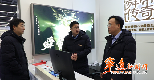 【代表风采】邓莹：履职担当促发展 文旅融合惠民生3_副本500.png