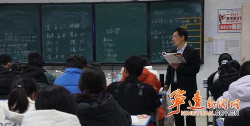 【委员风采】欧阳睿：扎根教育沃土  坚守育人初心2_副本500.png