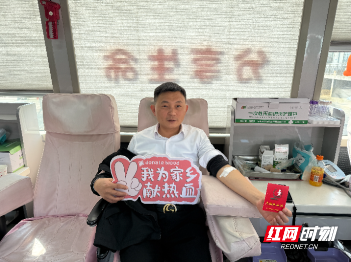 文凭献血.jpg 文凭献血.jpg