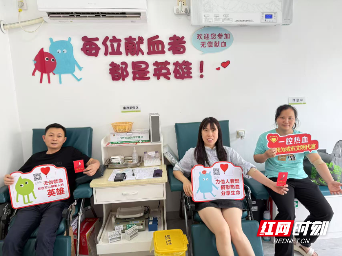 2025年组织献血.jpg 2025年组织献血.jpg