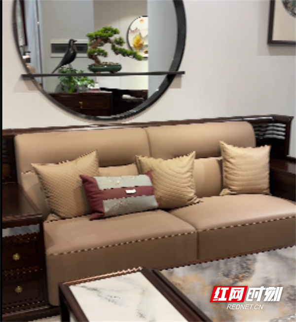 沙发4.png 沙发4.png