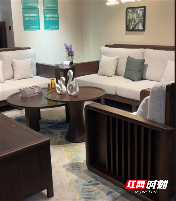 沙发2.png 沙发2.png