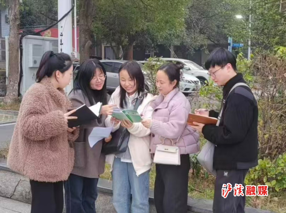 微信图片_20260115192922_15_401.jpg 微信图片_20260115192922_15_401.jpg
