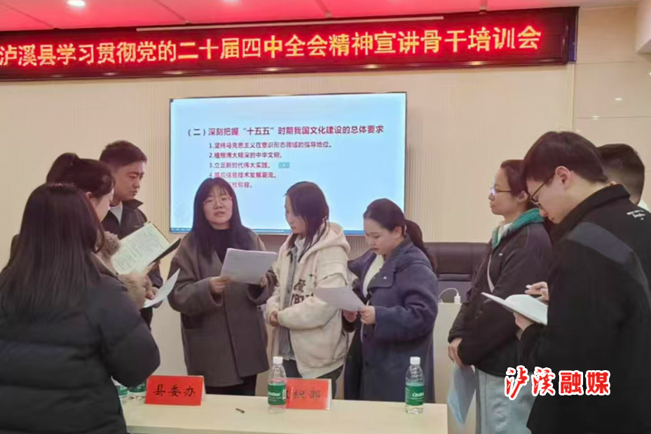 微信图片_20260115192817_14_401.jpg 微信图片_20260115192817_14_401.jpg