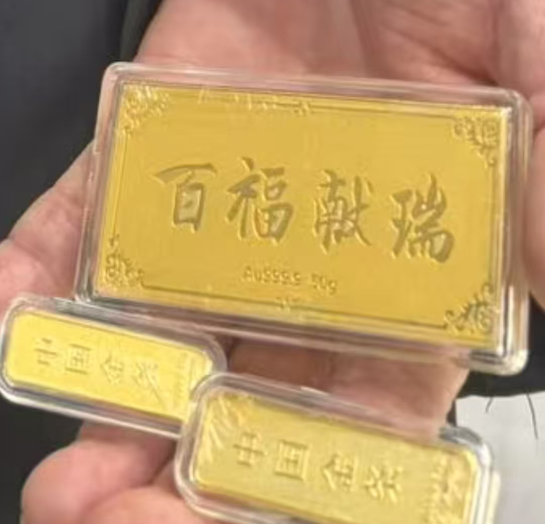 图片 图片