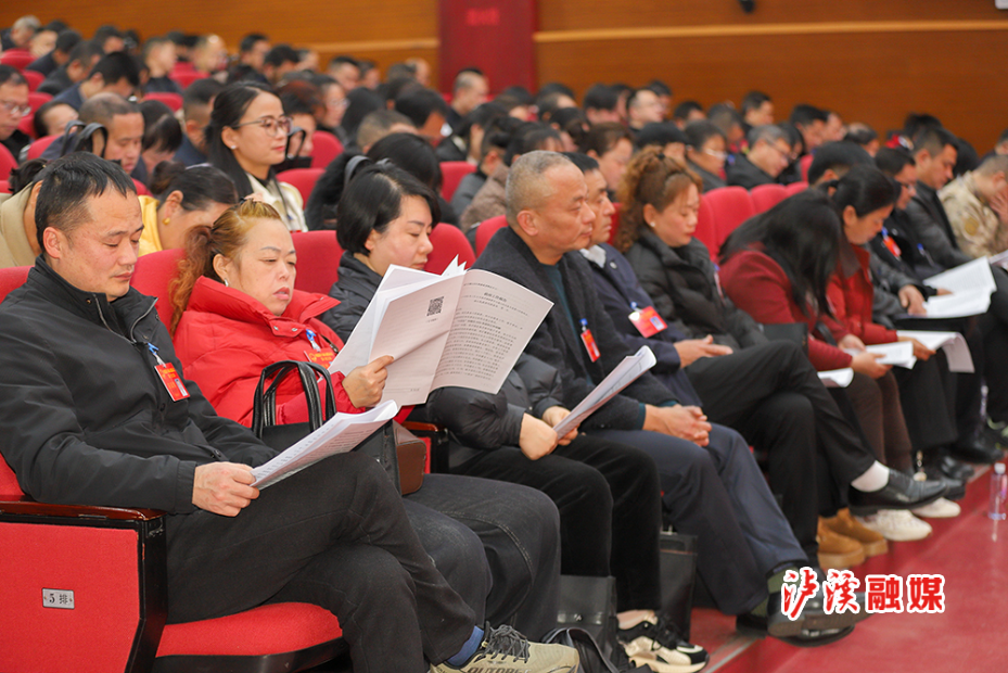 微信图片_20260114124317_50_1116.jpg 微信图片_20260114124317_50_1116.jpg