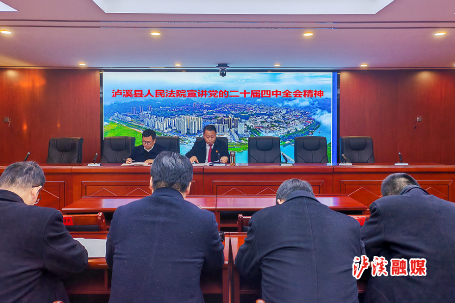1.图为宣讲会现场.jpg 1.图为宣讲会现场.jpg