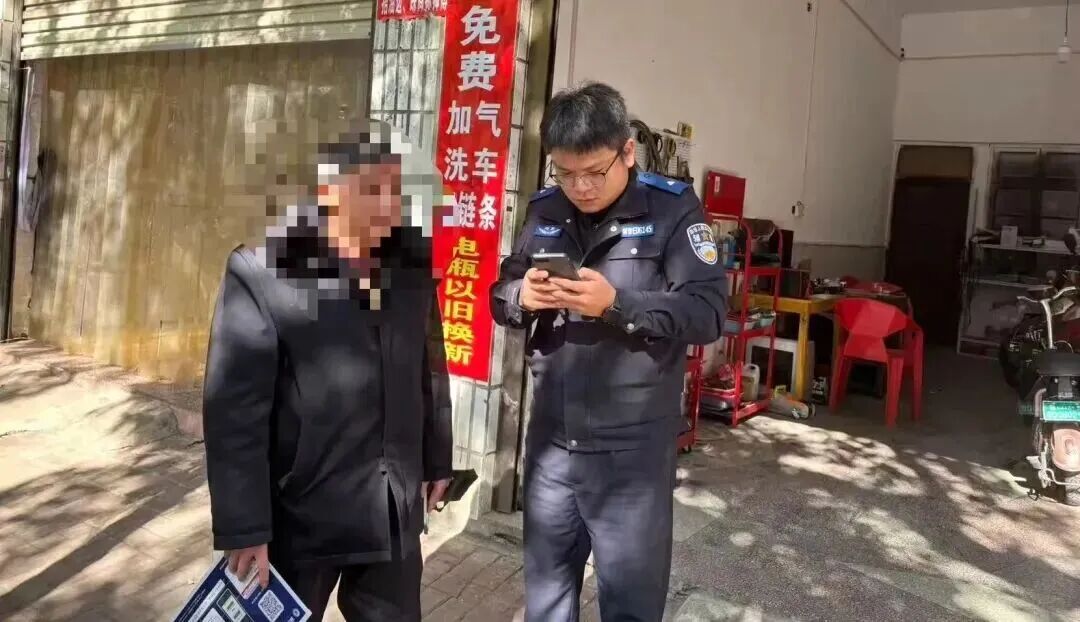 图片 图片