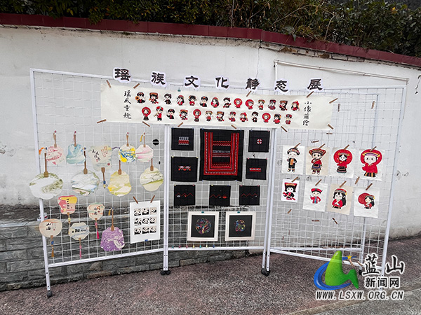 汇源瑶族乡中心小学举办瑶族文化课成果展.jpg