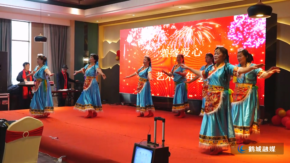 以艺传爱&nbsp; 碧缘艺术团年会落幕（半成品）.mp4_20260116_162029.036.jpg