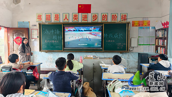 大洞中心小学：“永冲锋”精神伴我成长 六年级学子分享专属“冲锋时刻”.jpg