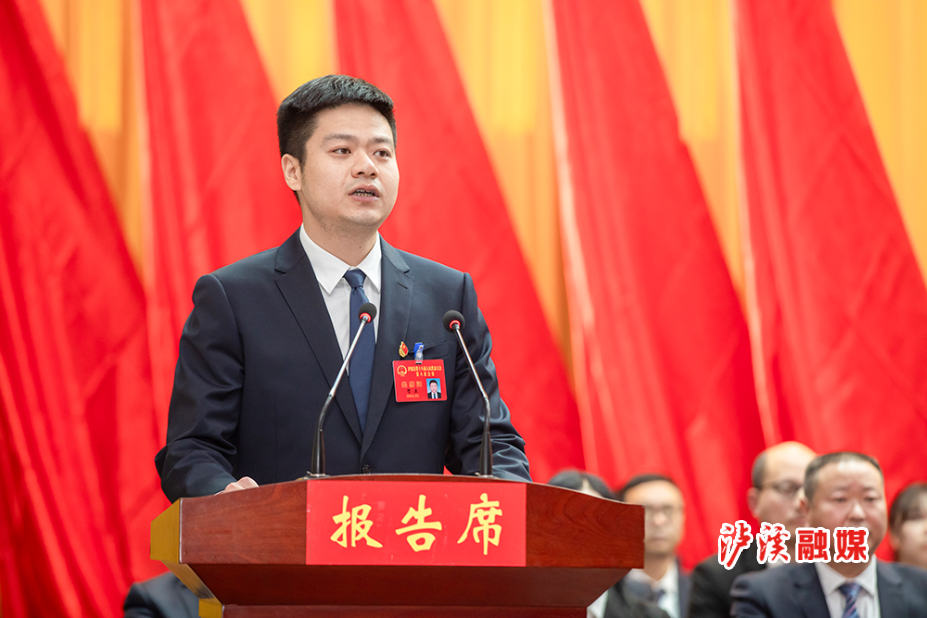 微信图片_20260116190954_973_27.jpg 微信图片_20260116190954_973_27.jpg
