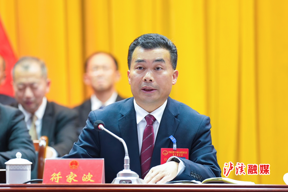 微信图片_20260116175051_1547_306.jpg 微信图片_20260116175051_1547_306.jpg