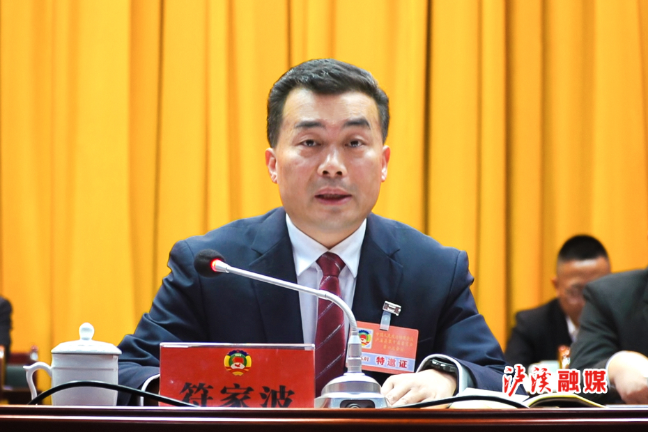 微信图片_20260115171408_1509_306.jpg 微信图片_20260115171408_1509_306.jpg