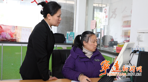 【代表风采】黄红萍：用脚步丈量民情 以实干回应期盼2_副本500.png