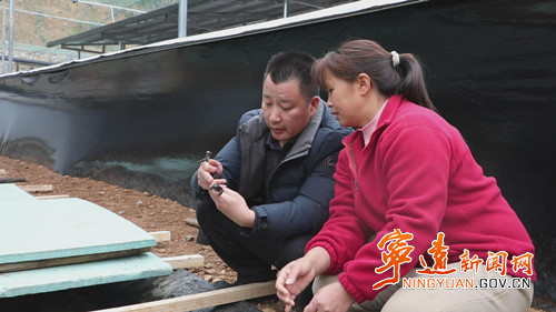 【委员风采】赵新财：深山养石蛙 蹚出共富路2_副本500.jpg