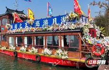 湘苏赣粤四省达人解锁魅力双牌