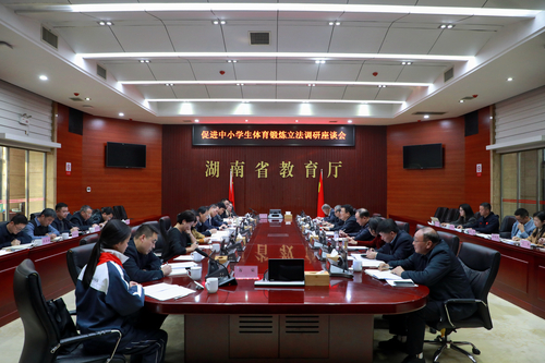 微信图片_20260115201933_279_3