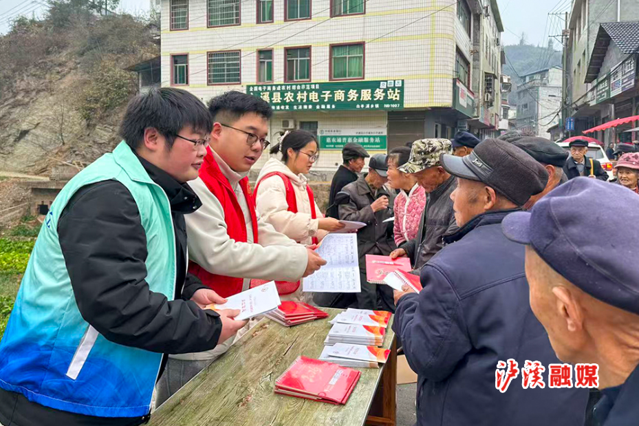 白羊溪招聘会.jpg2.jpg 白羊溪招聘会.jpg2.jpg