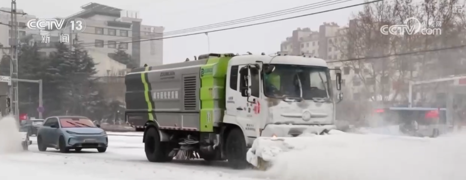 多部门打出精准服务“组合拳” 以“雪”为令迎“寒”而上全力保畅通、护生产