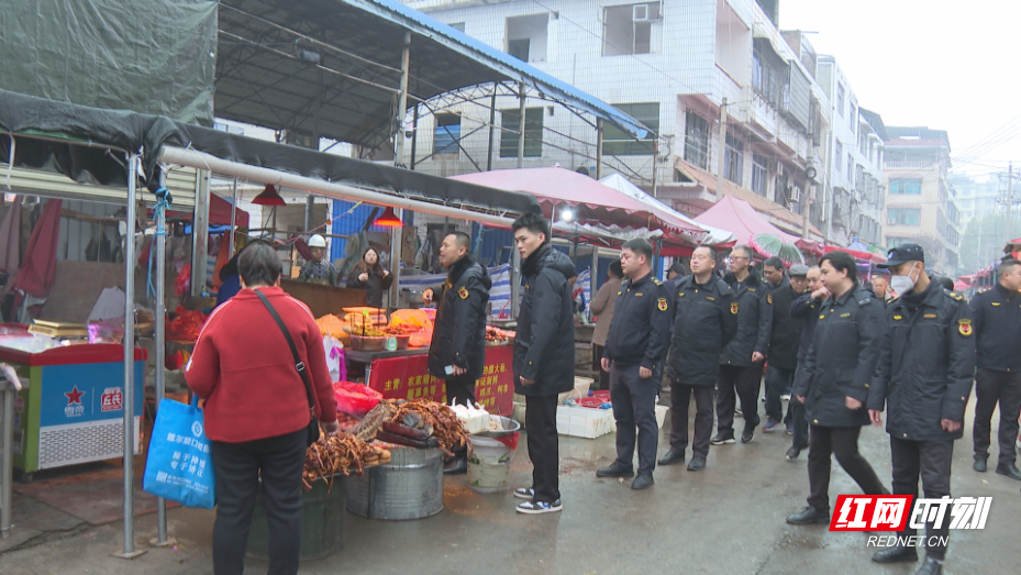 市场整治-2.bmp