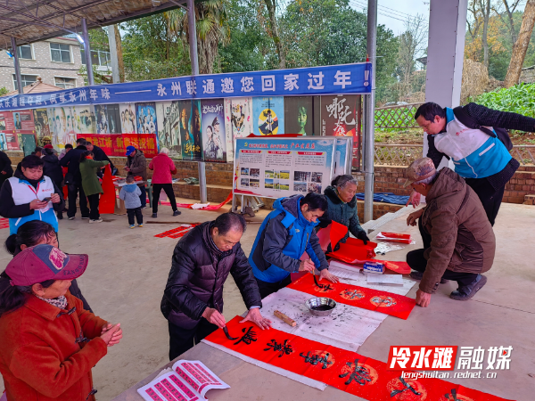 IMG_20260119_100749_edit_5573319138289.jpg IMG_20260119_100749_edit_5573319138289.jpg