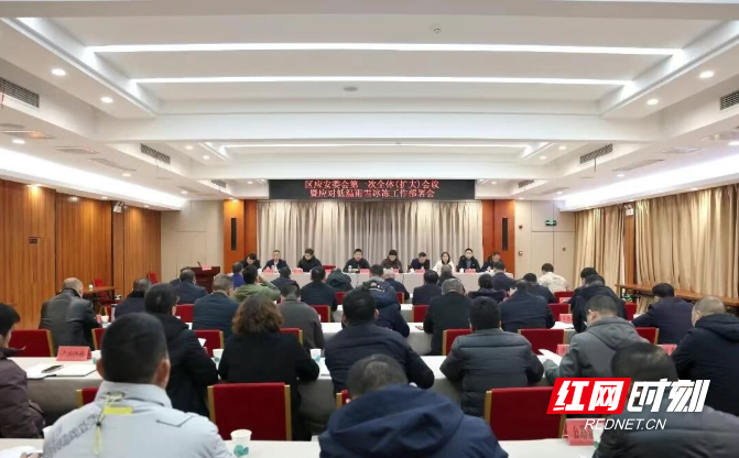 微信图片_20260120085510_96_3.png 微信图片_20260120085510_96_3.png