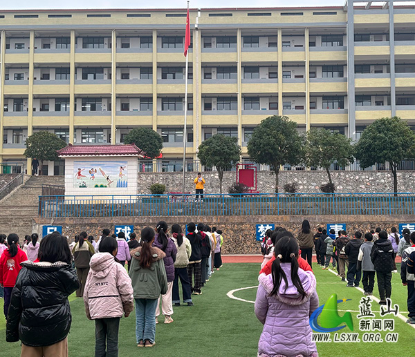 正市学校：弘扬冲锋精神，点燃奋斗激情.jpg