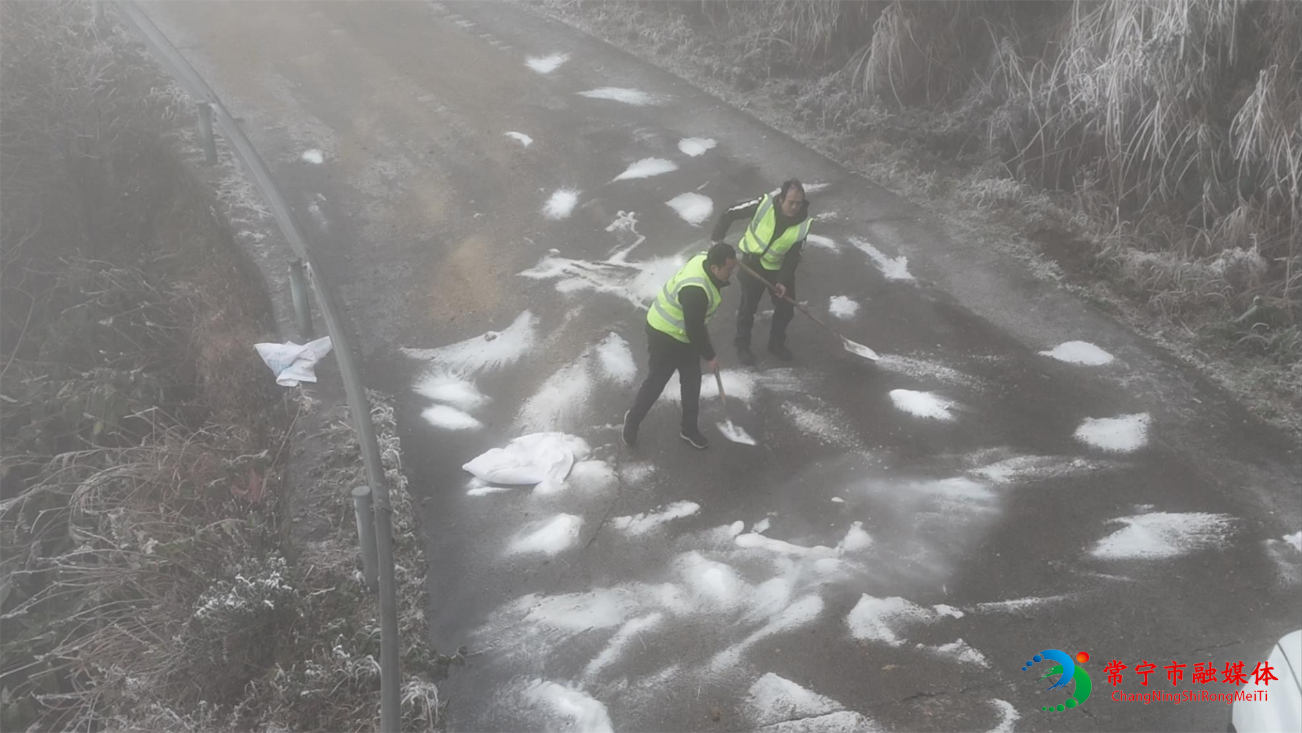 塔山除冰2.jpg