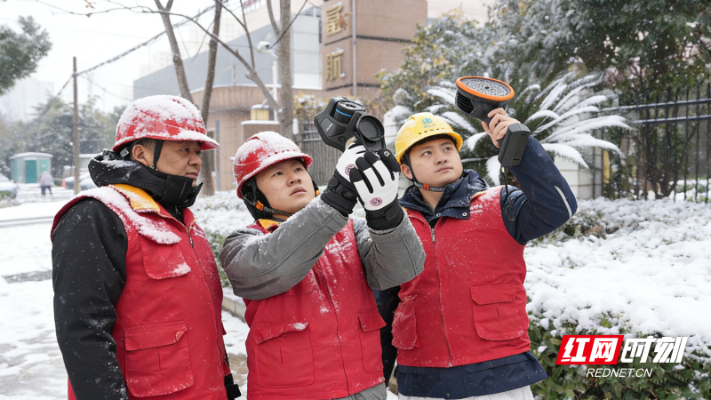 微信图片_20260120192820_10_305.jpg 微信图片_20260120192820_10_305.jpg