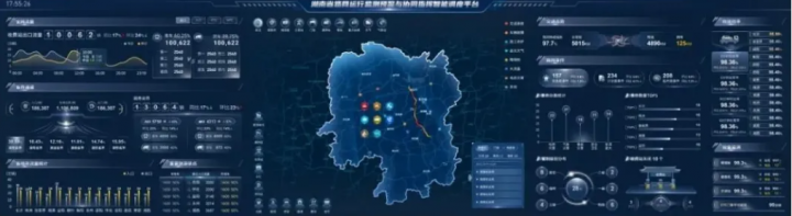 大道如虹贯三湘   铁军丹心筑通途 ——湖南交通运输“十四五”高质量发展纪实