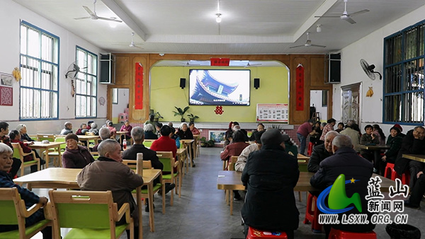蓝山县让老年人乐享幸福“食”光.jpg