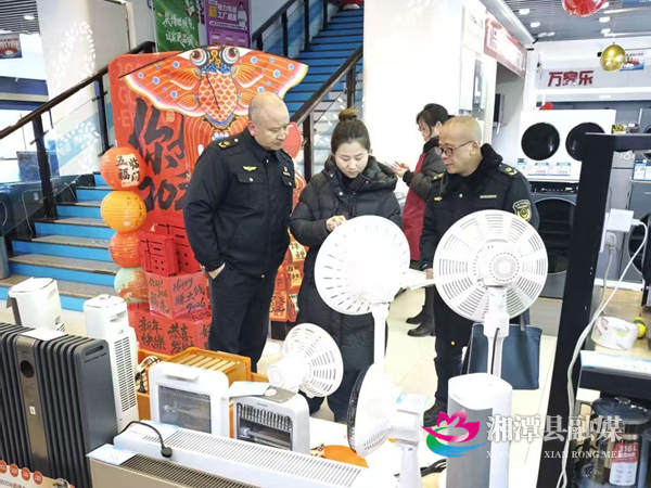 产商品 易俗河所.jpg