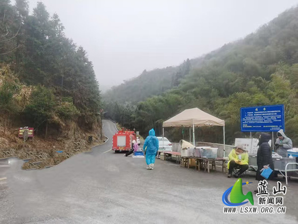 所城镇：凝心聚力战寒潮 暖心守护保民生.jpg