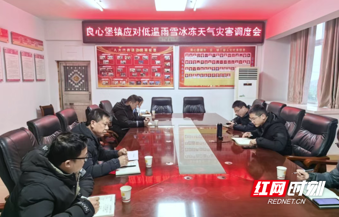 微信图片_20260121121935_105_3.png 微信图片_20260121121935_105_3.png