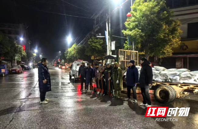 微信图片_20260121121954_106_3.png 微信图片_20260121121954_106_3.png