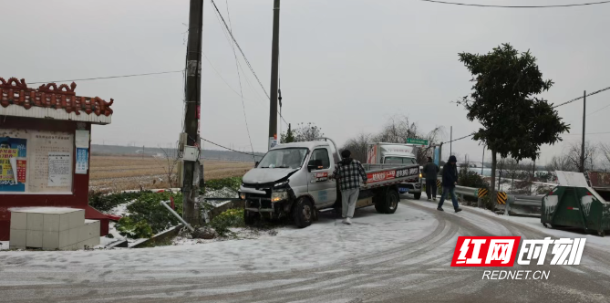 微信图片_20260121122118_107_3.png 微信图片_20260121122118_107_3.png