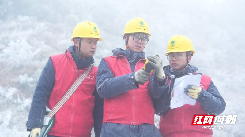 桂阳公司抗冰雪保供电 (21).jpg