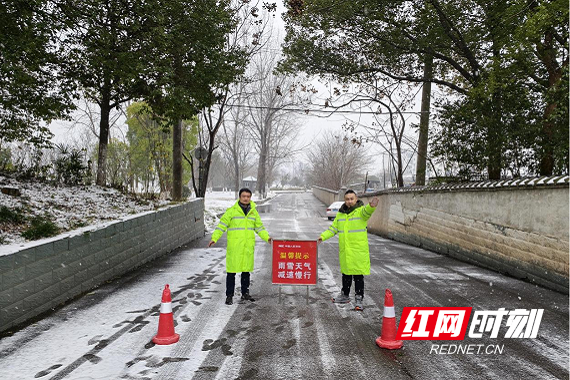 警保3.png 警保3.png