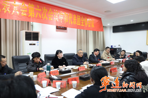 【聚焦两会】曹辉正参加中和代表团讨论_副本500.jpg 【聚焦两会】曹辉正参加中和代表团讨论_副本500.jpg