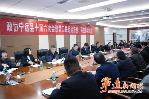 【聚焦两会】林亮亮参加县政协第二联组讨论_副本500.jpg 【聚焦两会】林亮亮参加县政协第二联组讨论_副本500.jpg