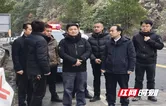 永州丨秦志军督导交通运输行业低温雨雪冰冻灾害防范应对工作