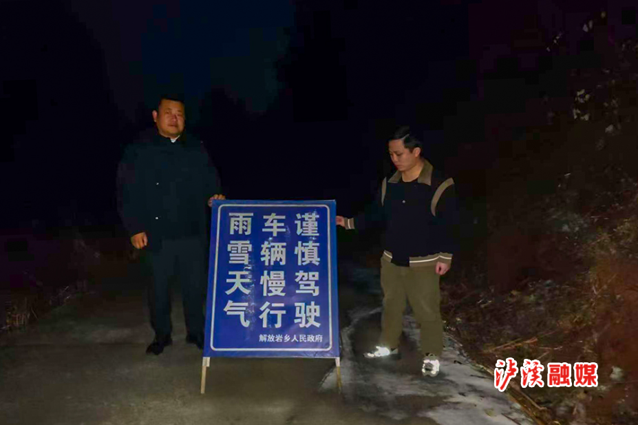 微信图片_20260122112323_1011_27.jpg