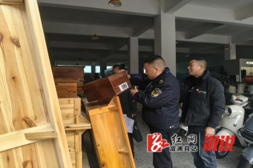 微信图片_20260122085935_114_102.jpg 微信图片_20260122085935_114_102.jpg