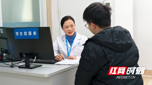 微信图片_20260122100347_147_899.jpg 微信图片_20260122100347_147_899.jpg