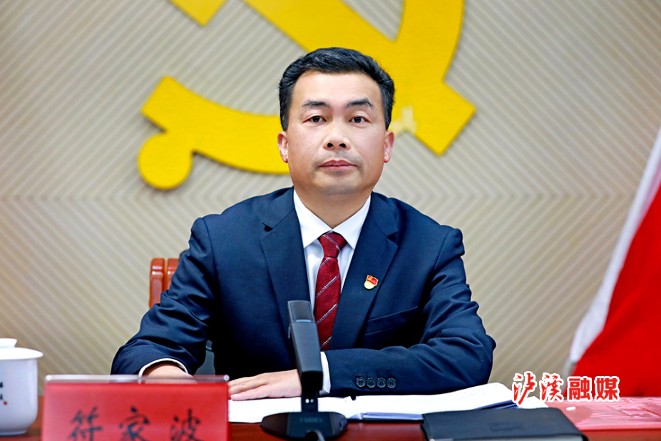 微信图片_20260122153132_1014_27.jpg