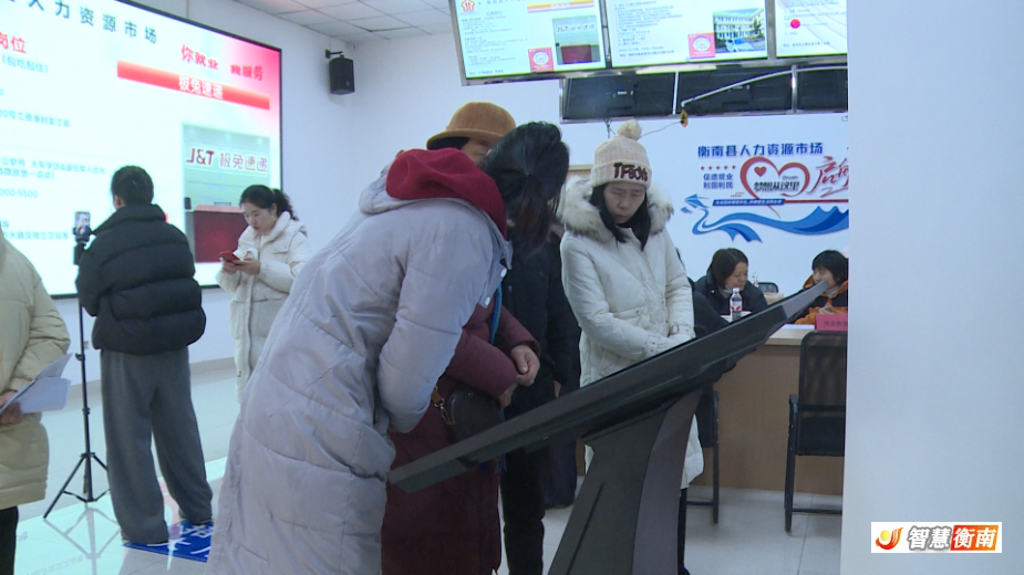 微信图片_20260122162931_251_47.jpg 微信图片_20260122162931_251_47.jpg