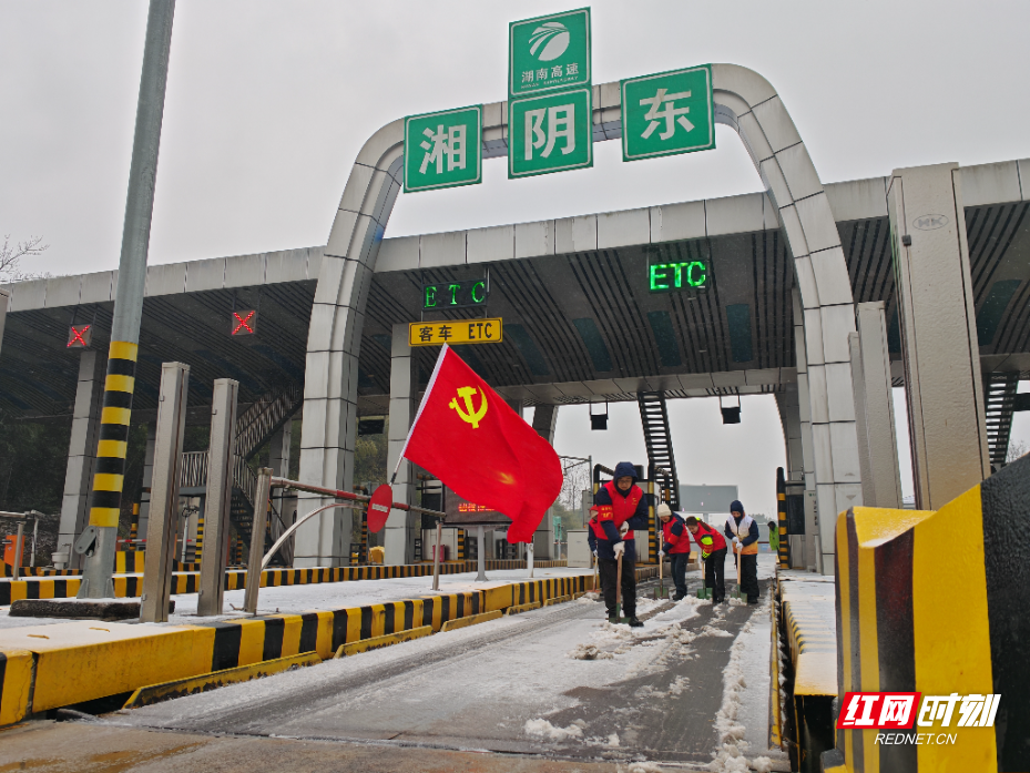 微信图片_20260122115422_72_4.jpg 微信图片_20260122115422_72_4.jpg