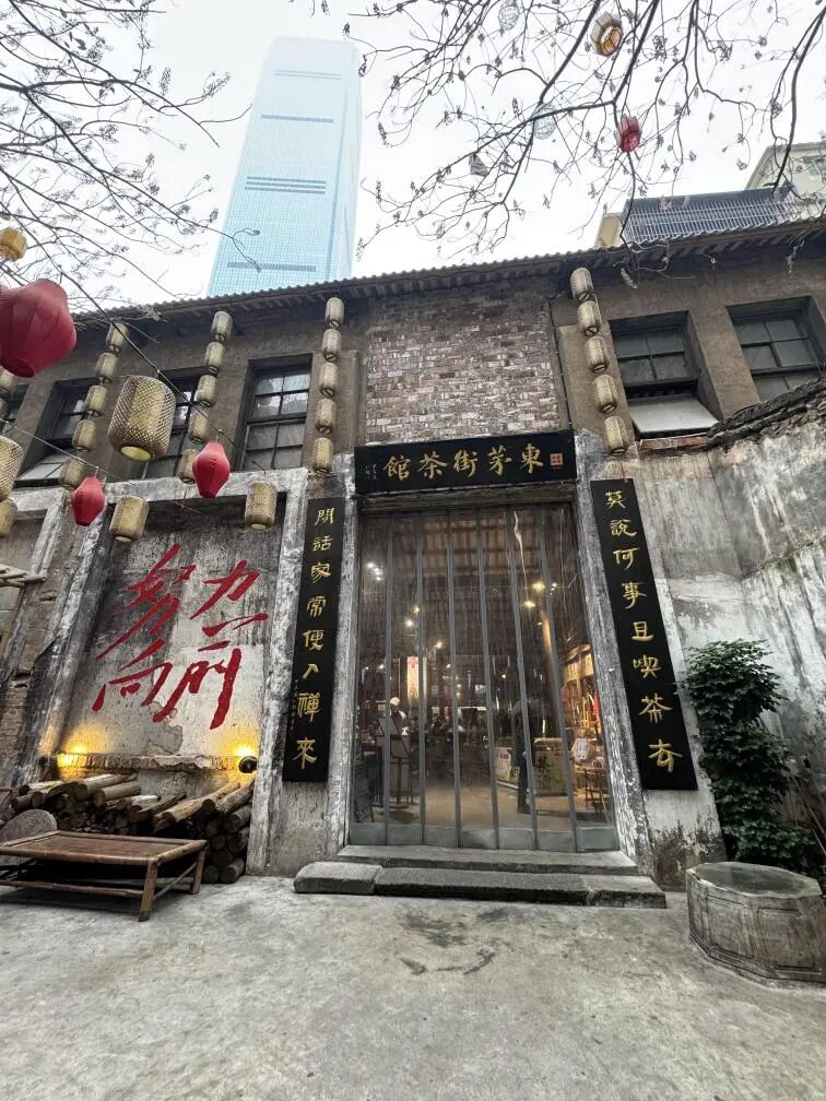 图片 图片